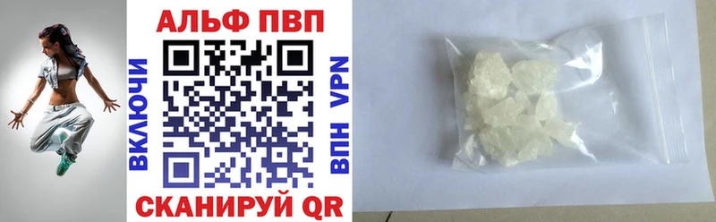 Наркотические вещества Богородск mega ТОР  МЕФ  Cocaine  ГАШ  Бошки Шишки  Alpha PVP  Галлюциногенные грибы 