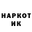 КЕТАМИН VHQ Muhammad Baqir