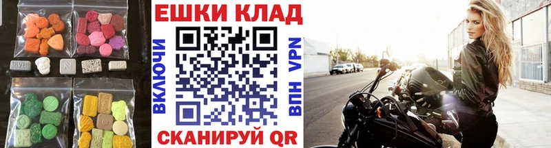 Экстази DUBAI купить наркотики сайты Богородск