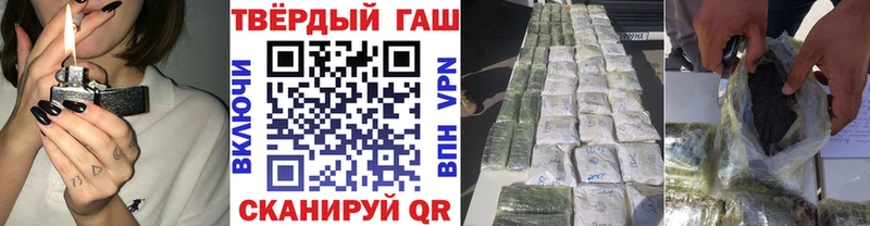 ГАШ Изолятор  даркнет сайт  Богородск 