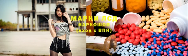 метадон Богородицк