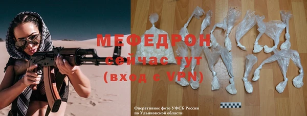 метадон Беломорск