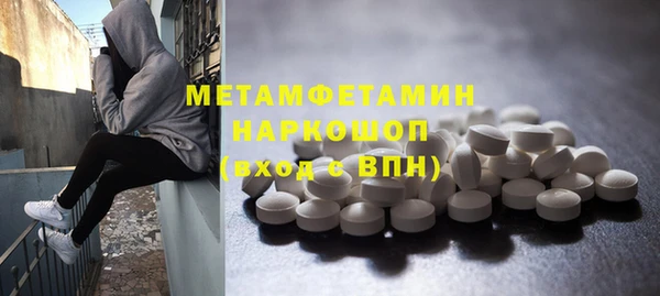 марихуана Богданович