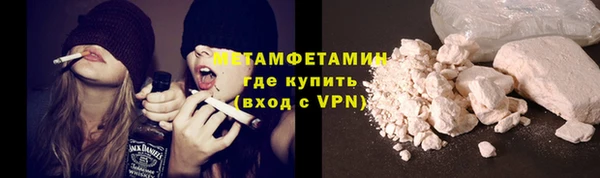 марихуана Богданович