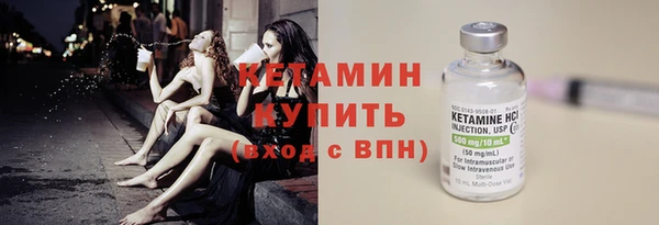 марихуана Богданович