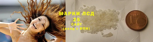 метадон Богородицк