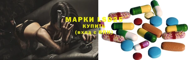 марихуана Богданович
