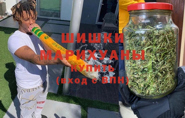 первитин Белоозёрский