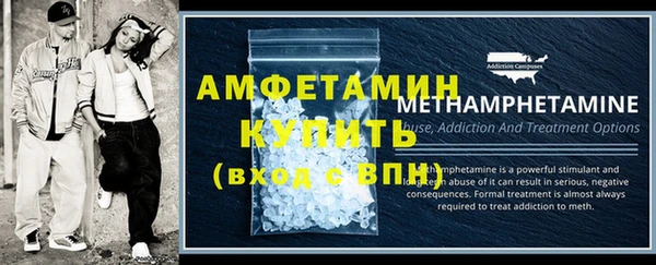 метадон Беломорск