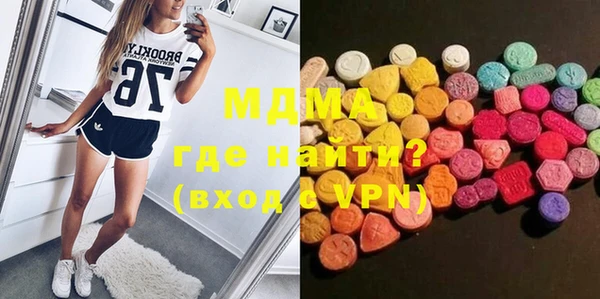 первитин Белоозёрский