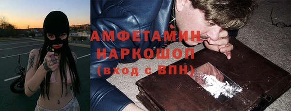 марихуана Богданович