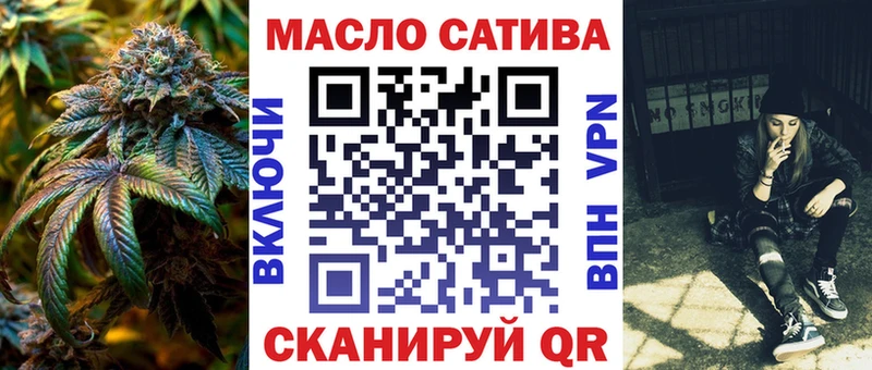 мега рабочий сайт  Богородск  Дистиллят ТГК концентрат  даркнет сайт 