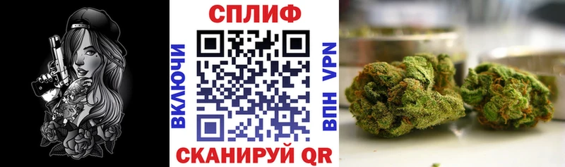 Бошки Шишки OG Kush  даркнет сайт  Богородск 